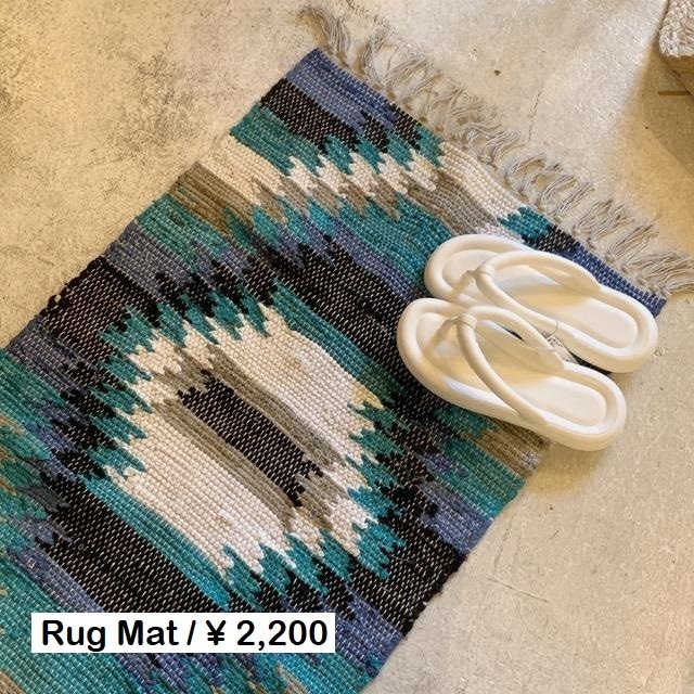 オルテガ風さき織りマット/ブルー　50×80cm