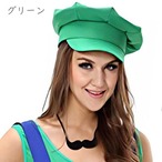 コスプレ小物 キャラ帽子単品 大人用 赤 緑 ハロウィン 文化祭 仮装 イベント パーティー キャラクター風 コスチューム 小物 男女兼用 しっかり素材 帽子のみ ゲームキャラ風 コスプレグッズ 写真撮影 レッド グリーン k229 SW