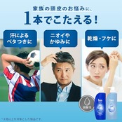 h&s シャンプー 350mL ポンプ モイスチャー エイチアンドエス