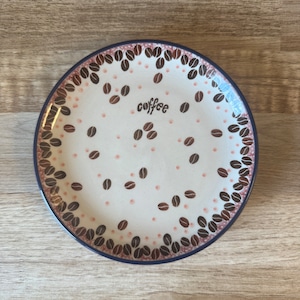 プレート約16㎝(コーヒー豆 ロゴ入り) プレート約16㎝(コーヒー豆 ロゴ入り)