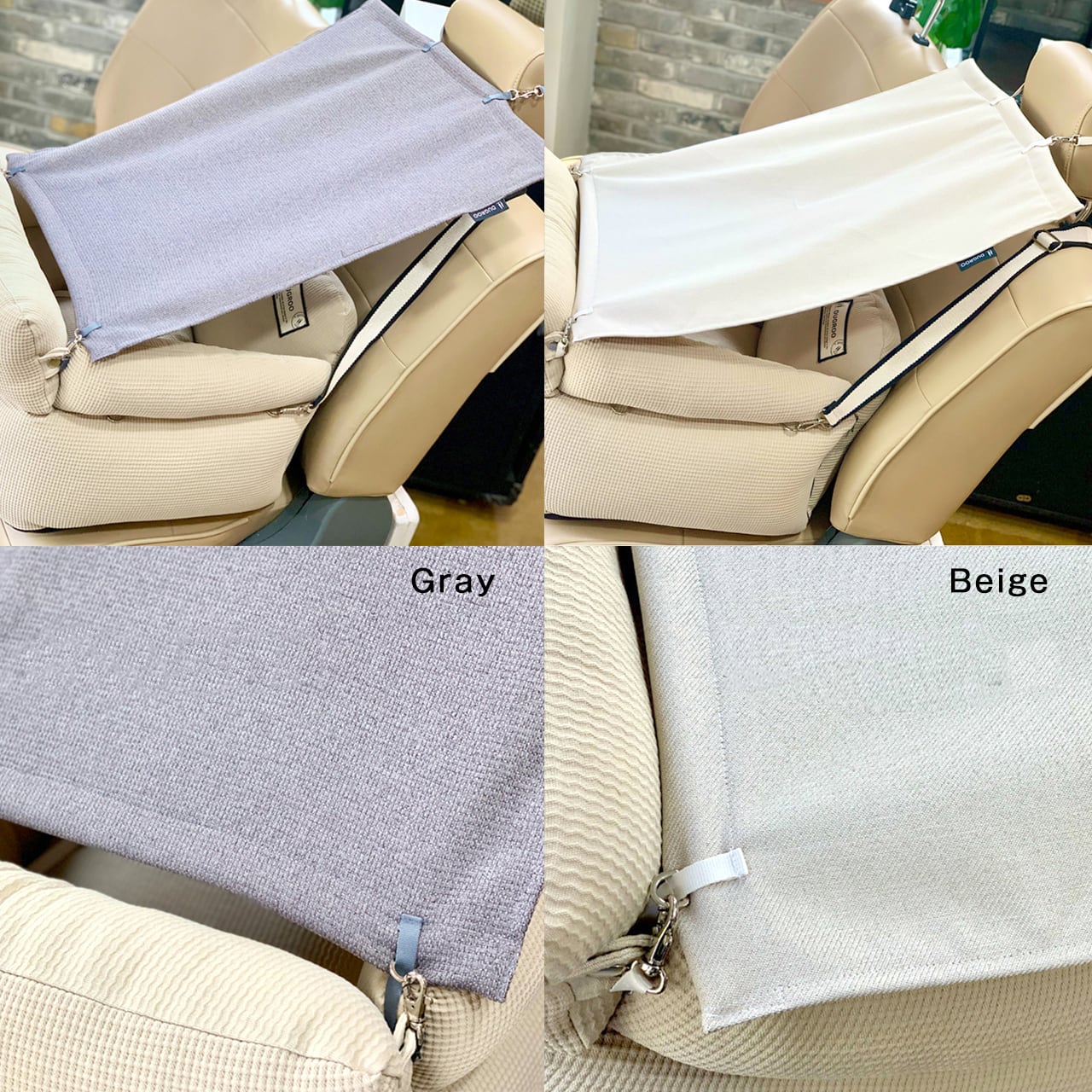 All-Round L Driving Kit【Gray Combi】with shade screen / Dugroo