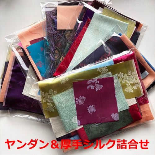 pojagi＊sono（ポジャギ＊ソノ）