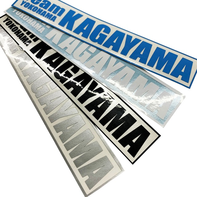 Team KAGAYAMA ロゴステッカー ＜Lサイズ＞【Team KAGAYAMA公式応援グッズ】