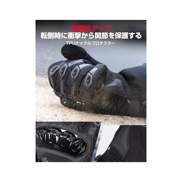 デュアルヒート制御で、理想の温もりへ】KEMIMOTO 電熱グローブ バイク