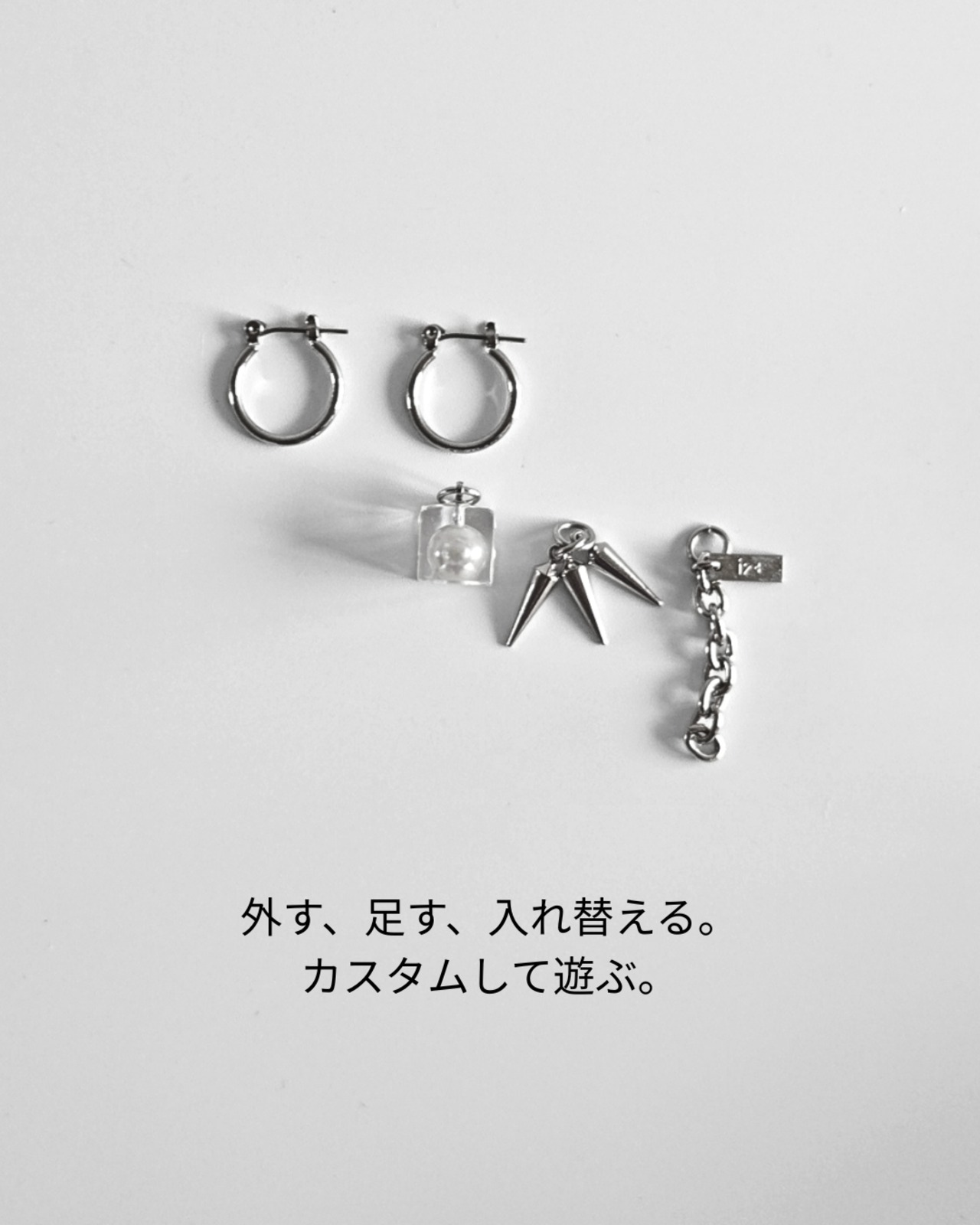 hooP ××× cuBe. [silver] - 5