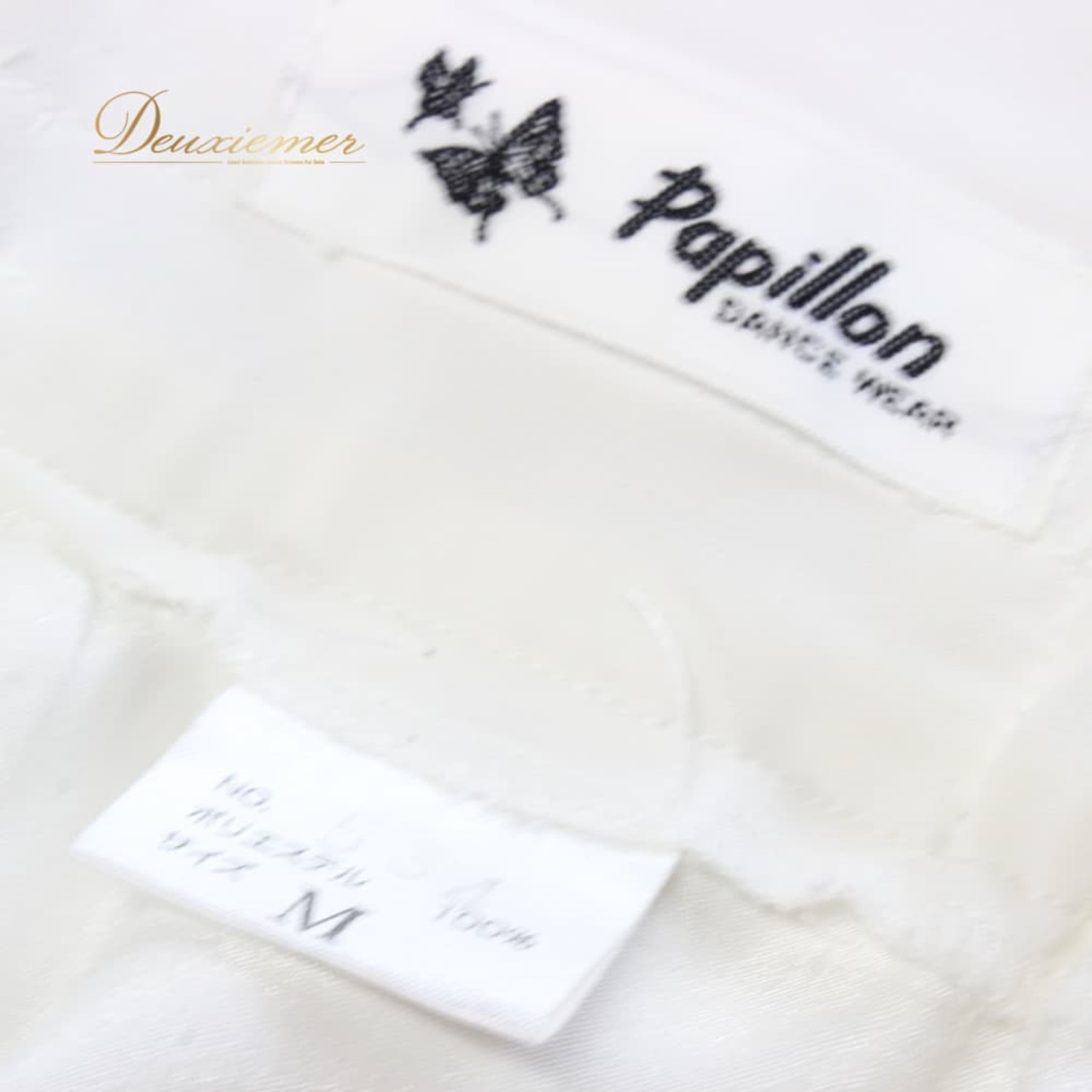 社交ダンス 衣装 スタンダード スカート レッスンウェア レディース Papillon ホワイト系 白 無地 フォーマル 練習着 シンプル ラウンドネック 丈長め フレアスカート ひらひら スカート単品 白スカート フォーマル練習 ダンスレッスン ダンス衣装 スタンダード用 ウエスト調整 きれいめ 清楚 無地シンプル ポリエステル 伸縮性 ポケットなし ファスナー ペチコート風 シワになりにくい ヨーロピアン ダンス ウェア 婦人用 レディース用 白コーデ 上品 エレガント コーデ映え コーラス 文化祭