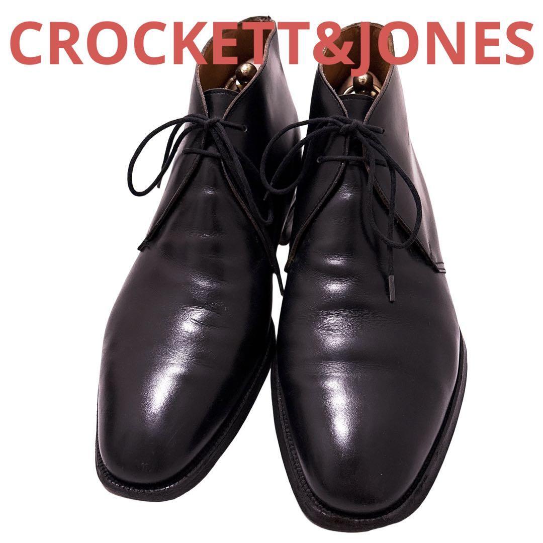 CROCKETT&JONES製 SHERWOOD プレーントゥ 6E | famny