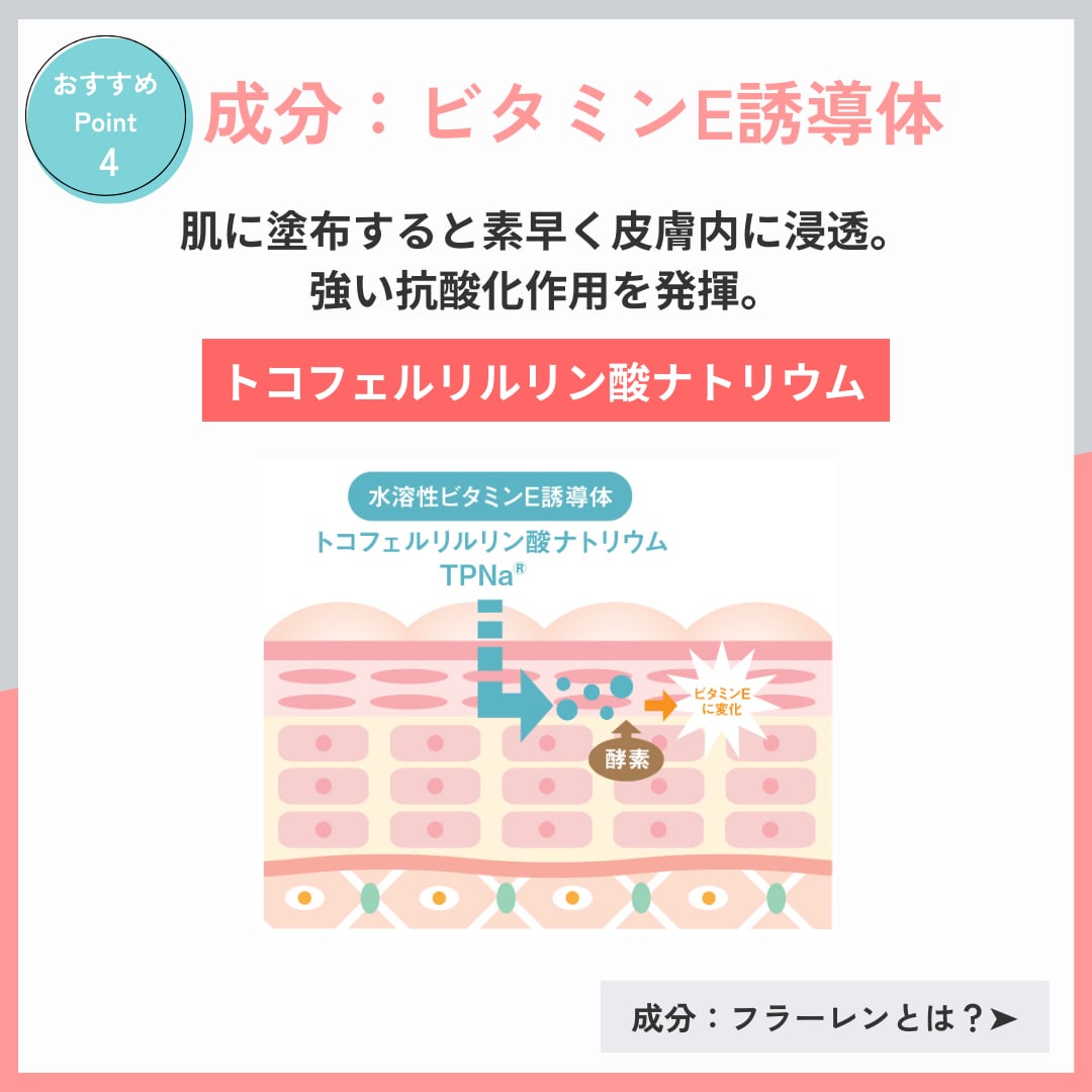 送料無料】ビューティフルスキン Cリンクエッセンス | ドクター 送料無料】ビューティフルスキン Cリンクエッセンス | ドクター