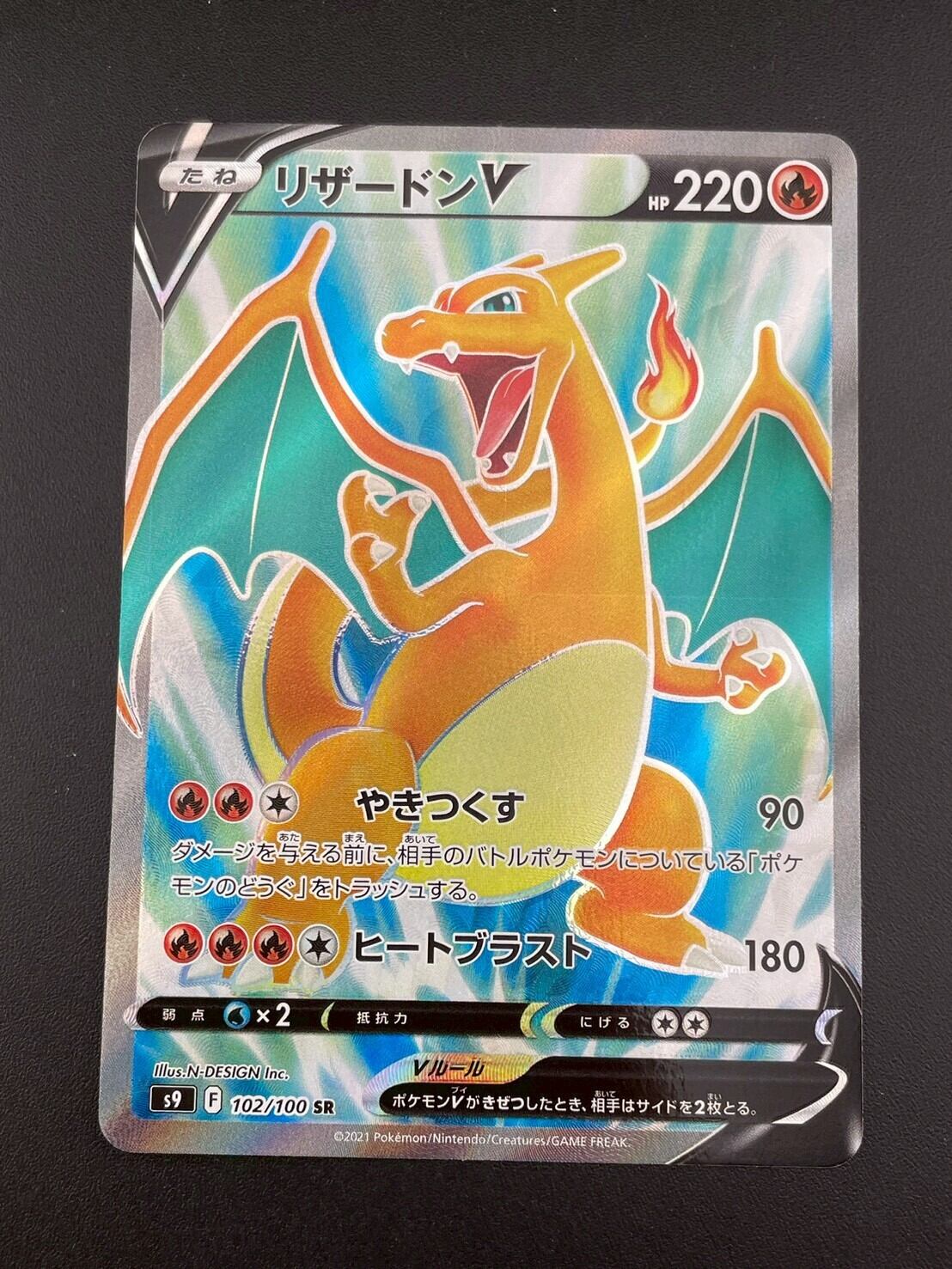 中古品】ミュウ 051/087 R CP6 XYシリーズ コンセプトパック ポケモン