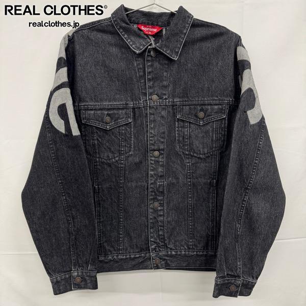 Supreme/シュプリーム【22SS】Inset Logo Denim Trucker Jacket/イン