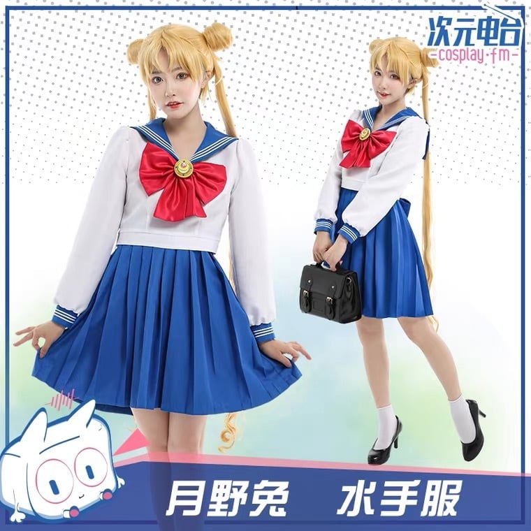 美少女戦士セーラームーン】月野うさぎ 制服 コスプレ 衣装 高 美少女戦士セーラームーン】月野うさぎ 制服 コスプレ 衣装 高