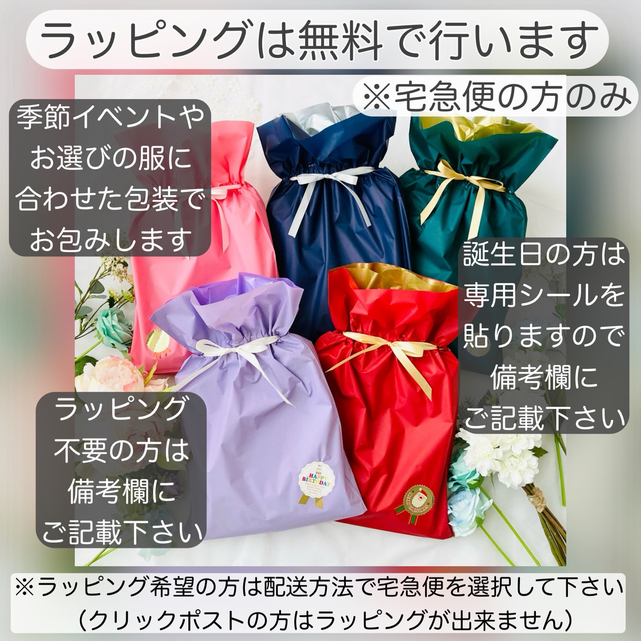 夏SALE】春と秋にオススメ☆ポケット付き！シンプルな綿ニットベスト