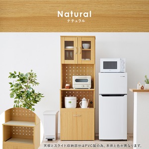 【組立式】キッチンボード キッチンラック 扉 スライド棚収納 3色展開 ワゴンタイプ 幅59cm