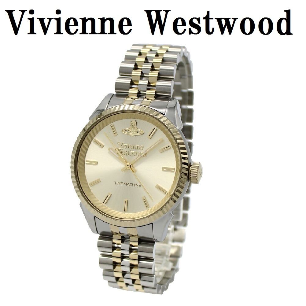 TENDERLOIN DISNEY RETROSPECTIVE TOY WRISTWATCH | PAY ID