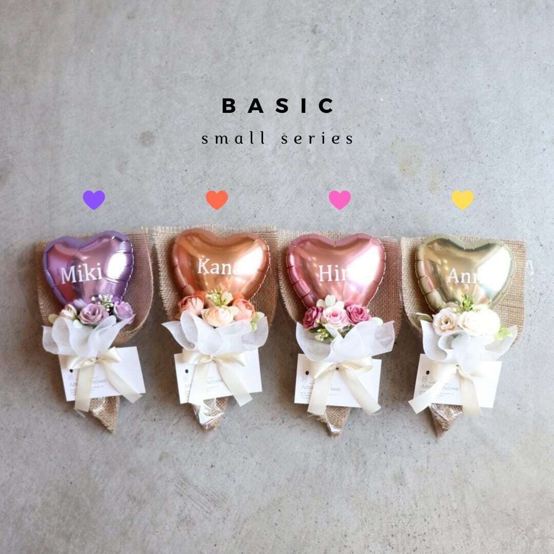 ブーケNo.62 （small bouquet） | Amuser Balloon
