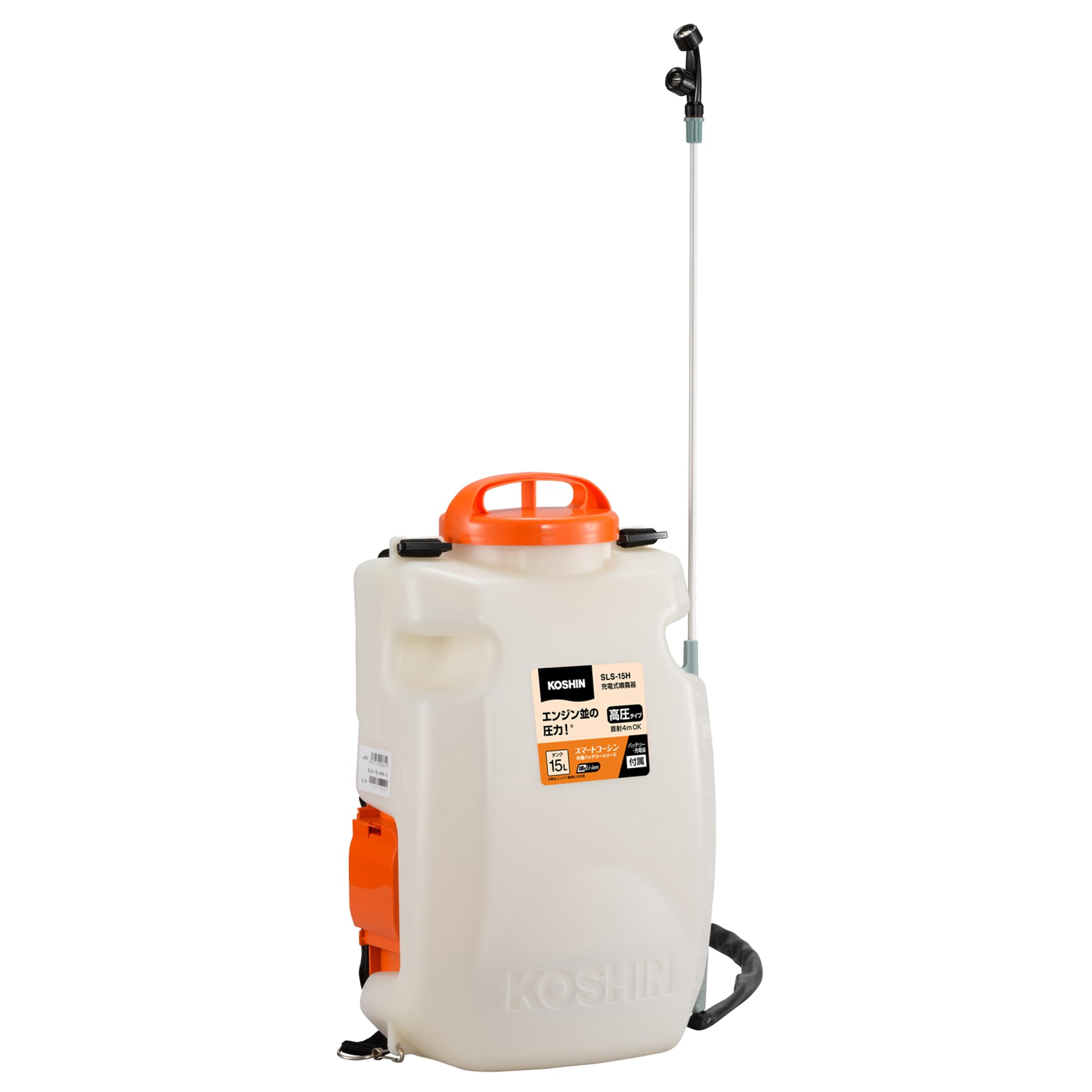 保管品 サンダイヤ 灯油タンク オイルタンク KS2-50N 45L 据置室内用 