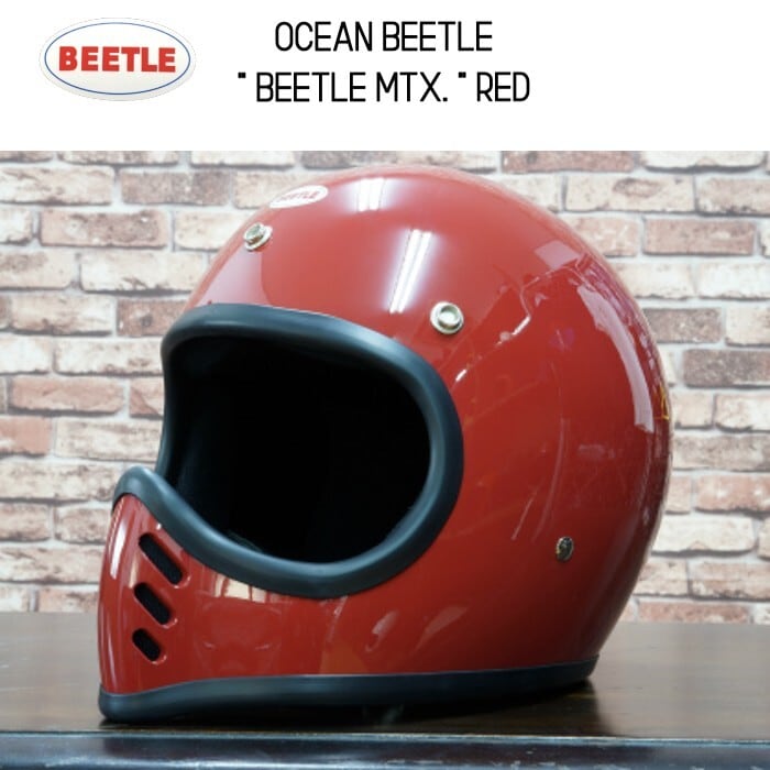 新品 S オーシャンビートル BEETLE L.A.C 赤 ジェットヘルメット