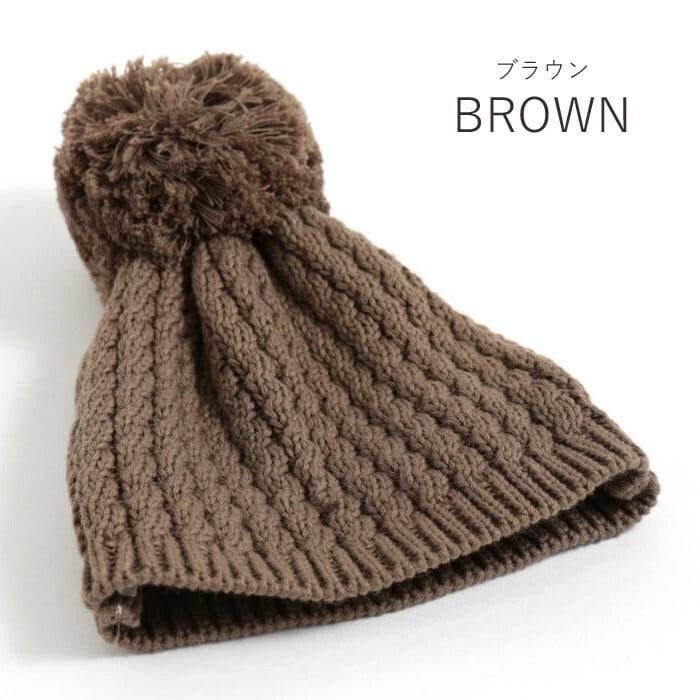 オリジナルティーコージー ブラウン