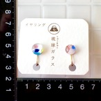 イヤリング / 琉球ガラス
