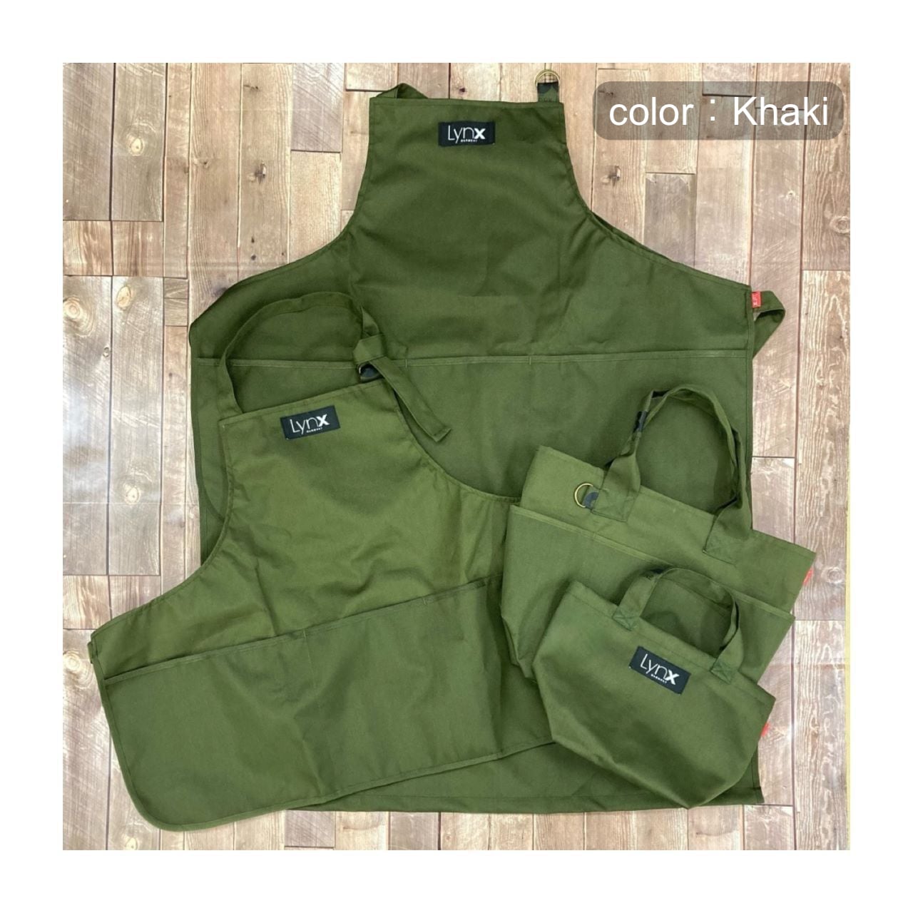 LynX Style / Outdoor Apron Set