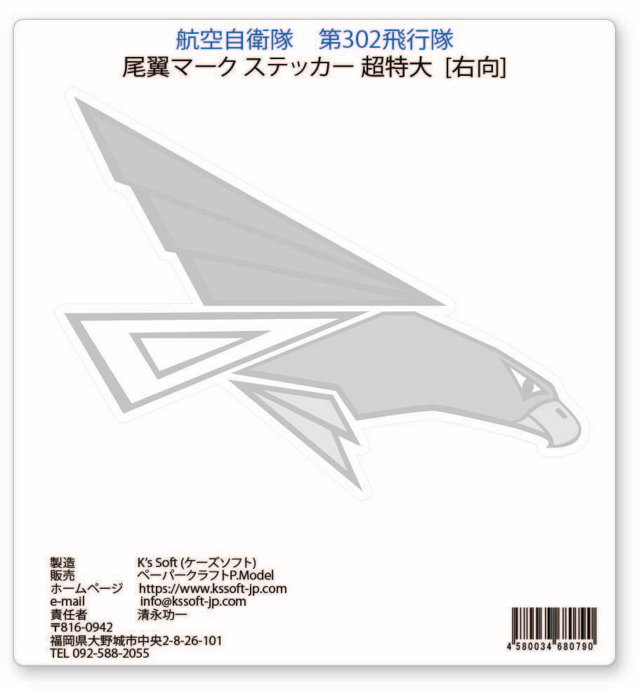 4ed1ef556d8f2acdca0f57e38a3dfe