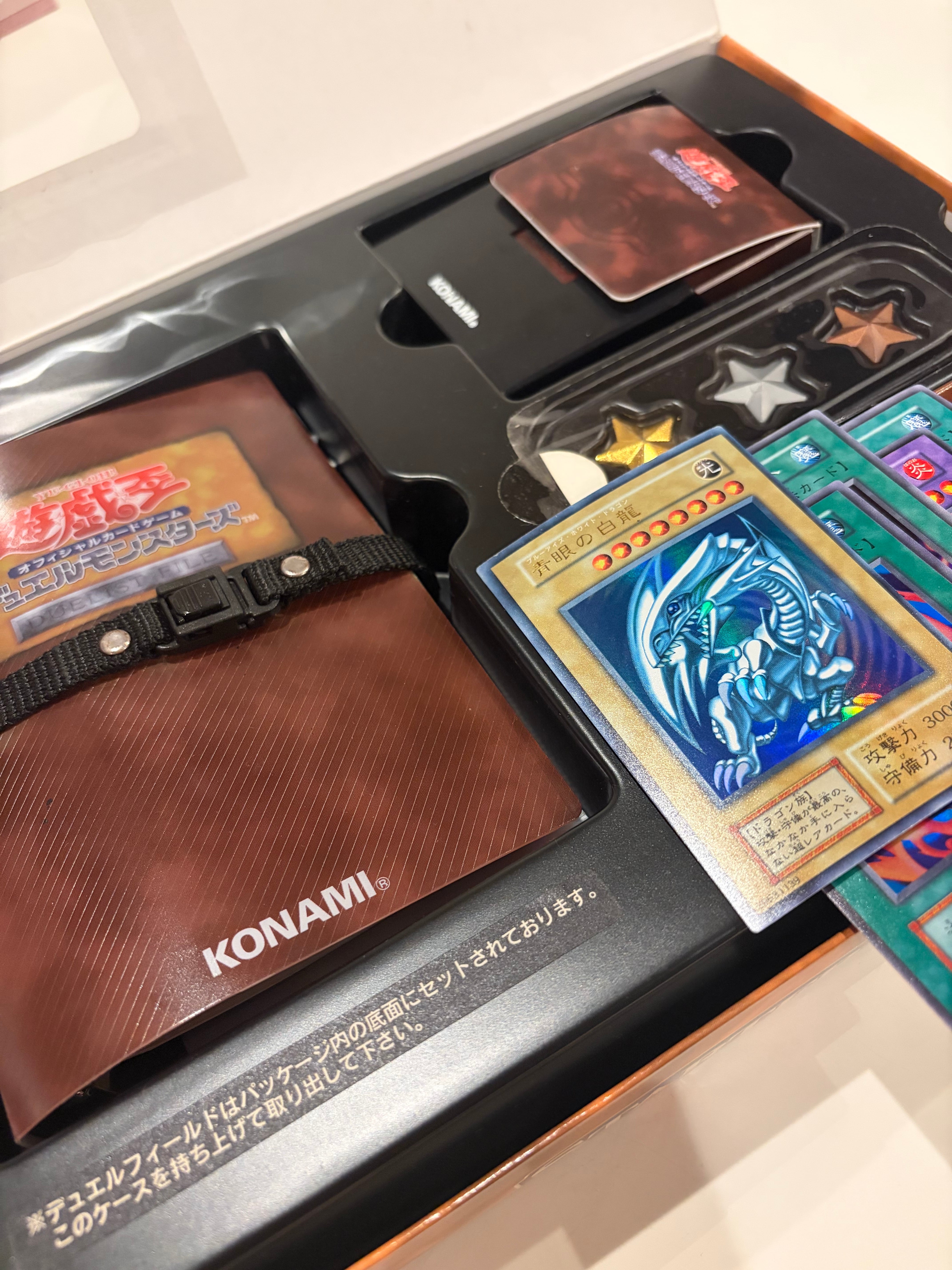 初期ブルーアイズセット、他スーパー、レア、ノーマル付属 スターター