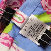 フラダンス 衣装 MENEHUNE PLANTETION メネフネプランテーション パウスカート ブルー系 バラ柄 薔薇 ロケラニ 花柄 植物柄 フリル ハワイアンプリント ハワイアン アロハ フラ ダンス レッスン 練習 ピンク系 グリーン系 水色 ピンク 黄緑 シングル スカート フレア 華やか 鮮やか かわいい おしゃれ 上品