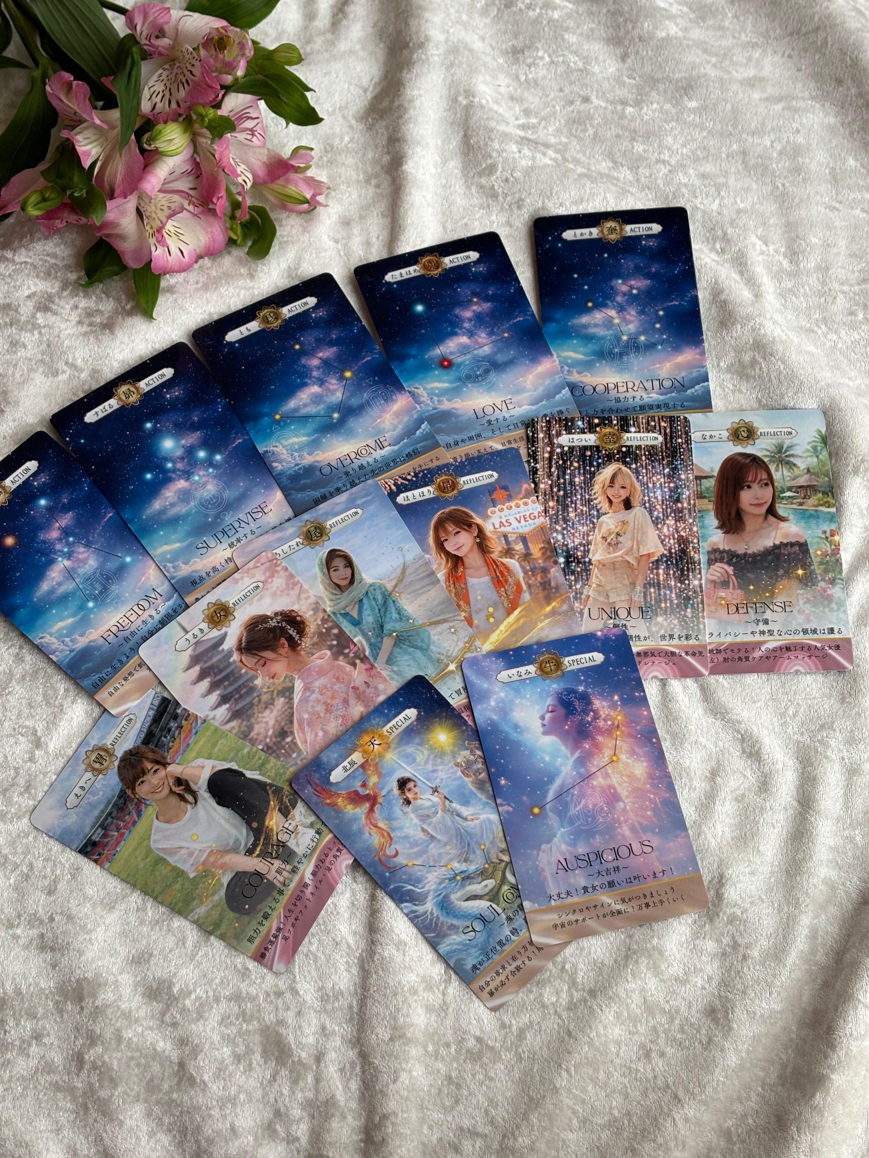 宿曜占星術カード star Compass Oracle Card | hoshihana