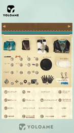 三分妄想 崩壊スターレイル アベンチュリン コスプレ衣装