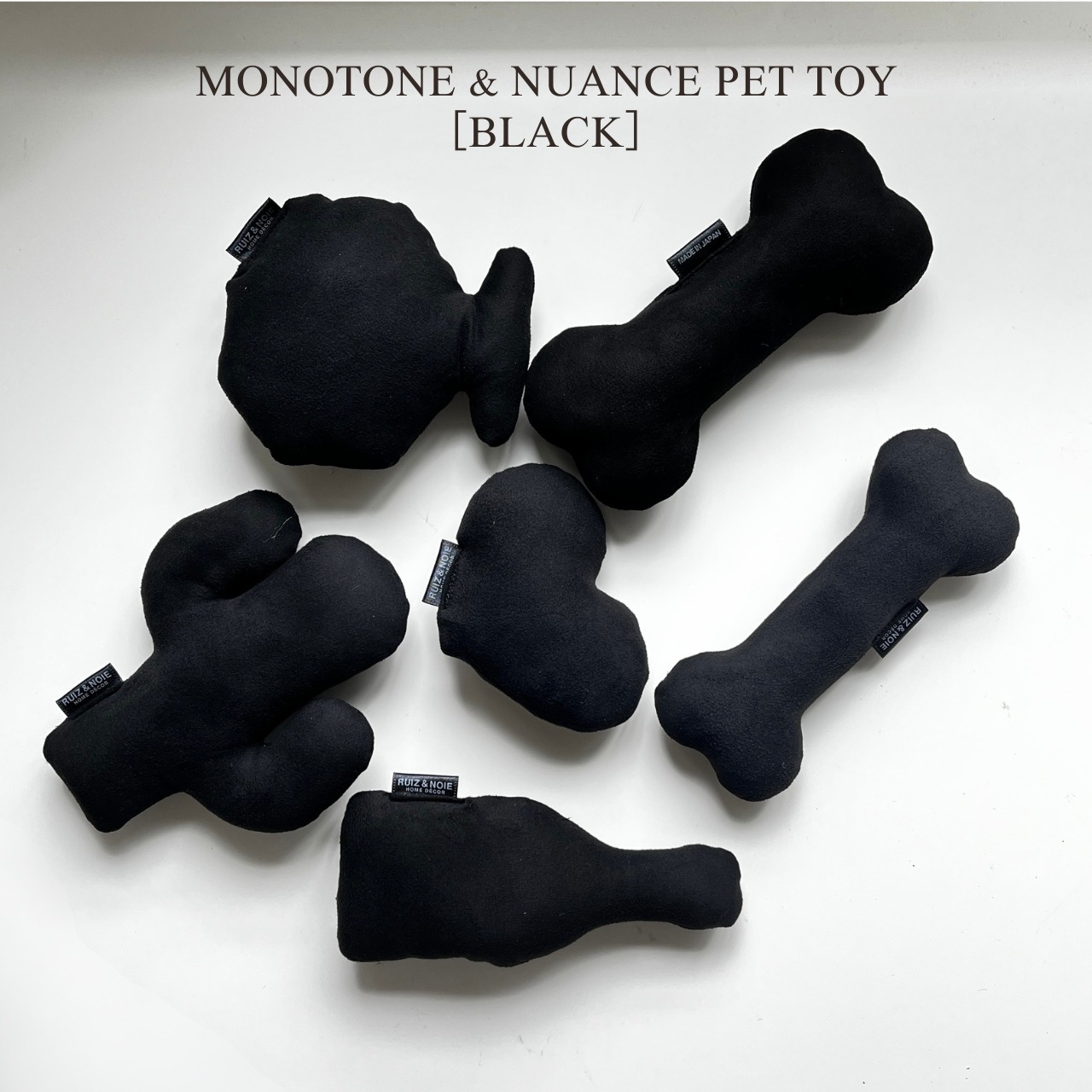 Monotone & Nuance Pet Toy ［black］モノトーン＆ニュアンス ペットトイ［ブラック］