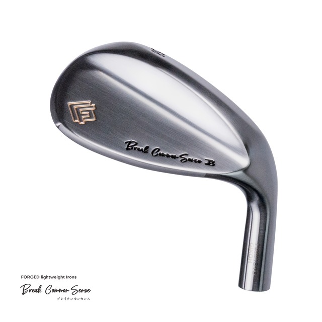 B.C.S. #58 & 少し重めが良いという方にピッタリな「KBS HI-REV 2.0」