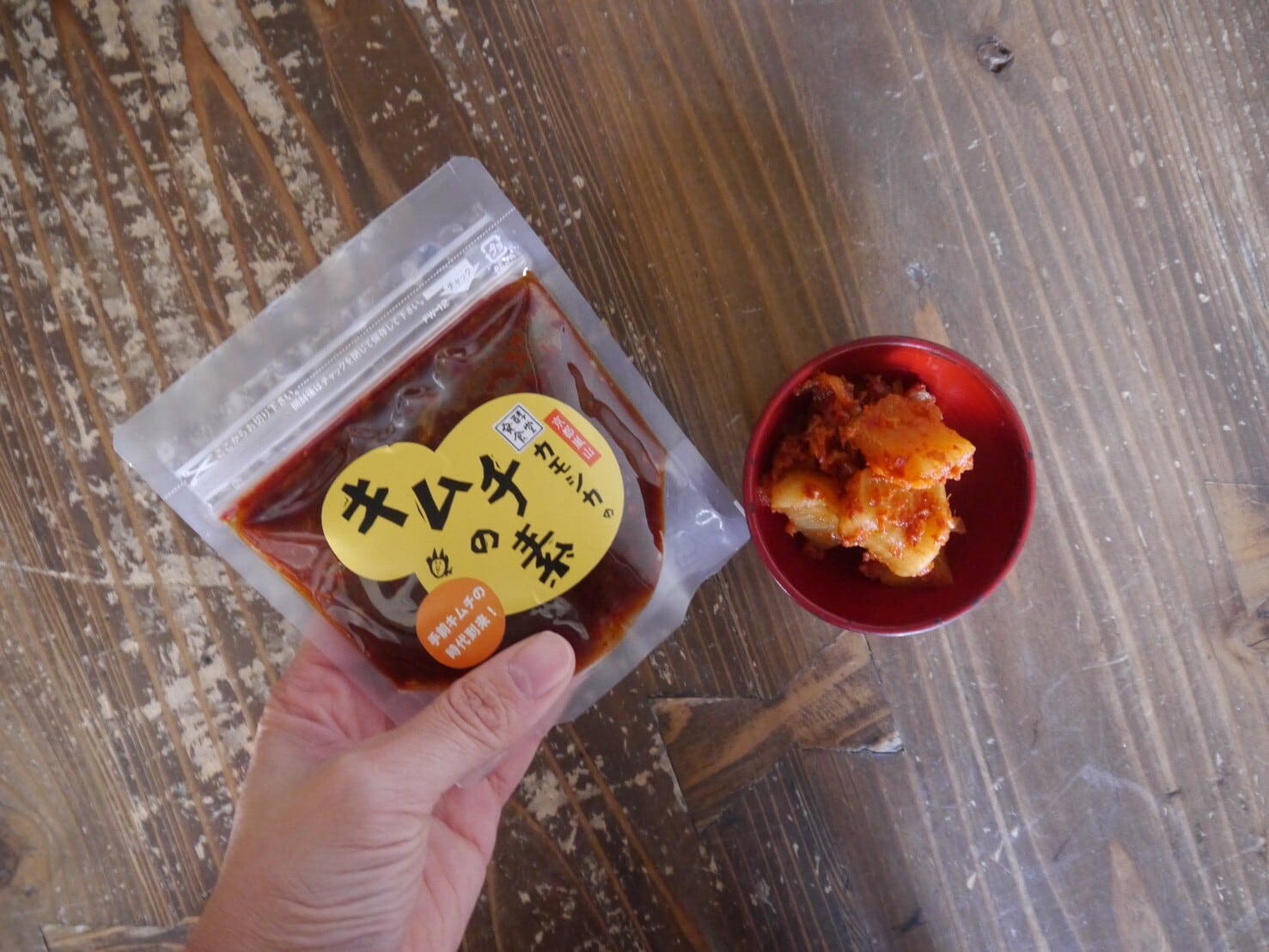 キムチの素 〜手前キムチを台所に♪〜 | 発酵食堂カモシカ 発酵マルシェ