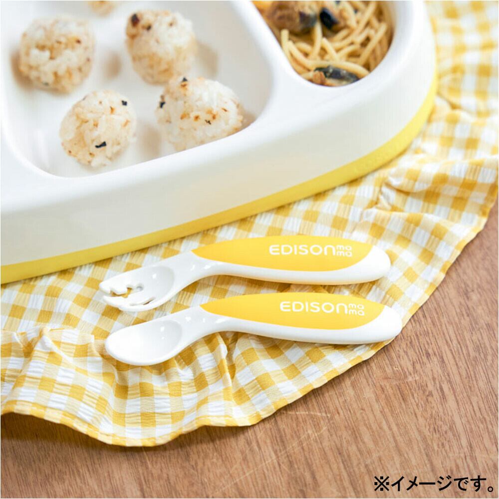 食べやすいスプーン♪エジソンママ フォーク＆スプーンBaby ソーダ