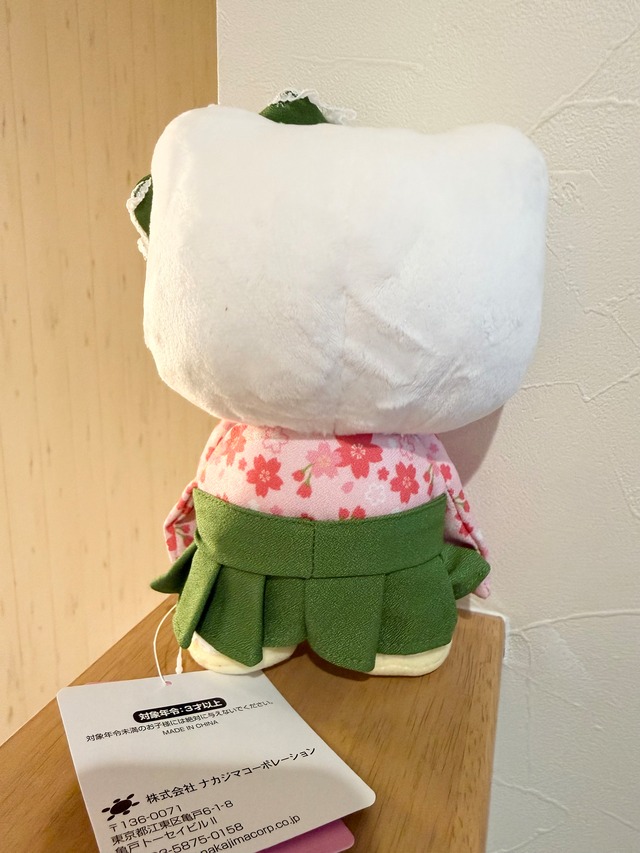 抹茶着物 ハローキティ S