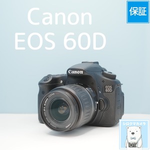 Canon EOS 60D 一眼レフ スマホ転送OK フルセット a6658