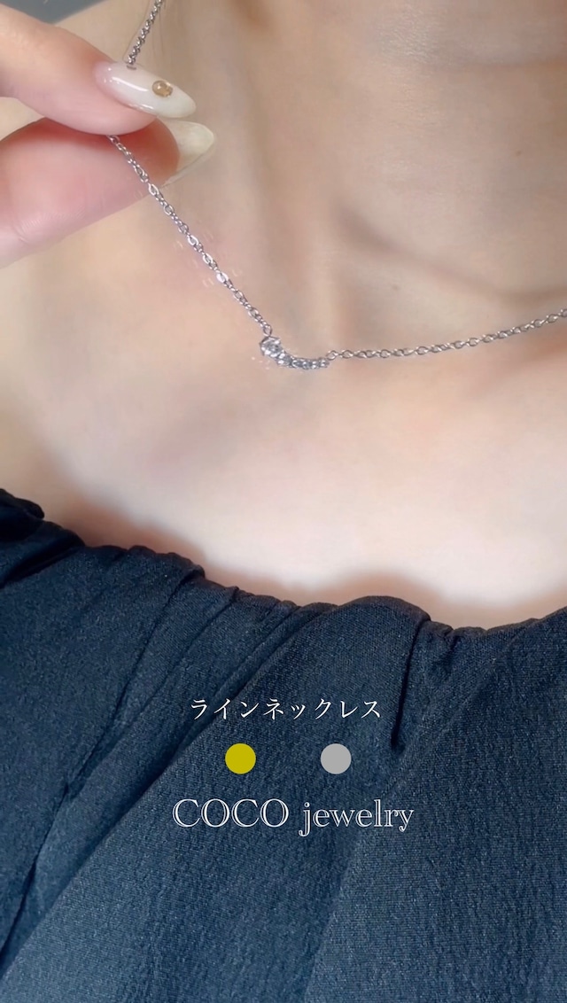 ラインネックレス