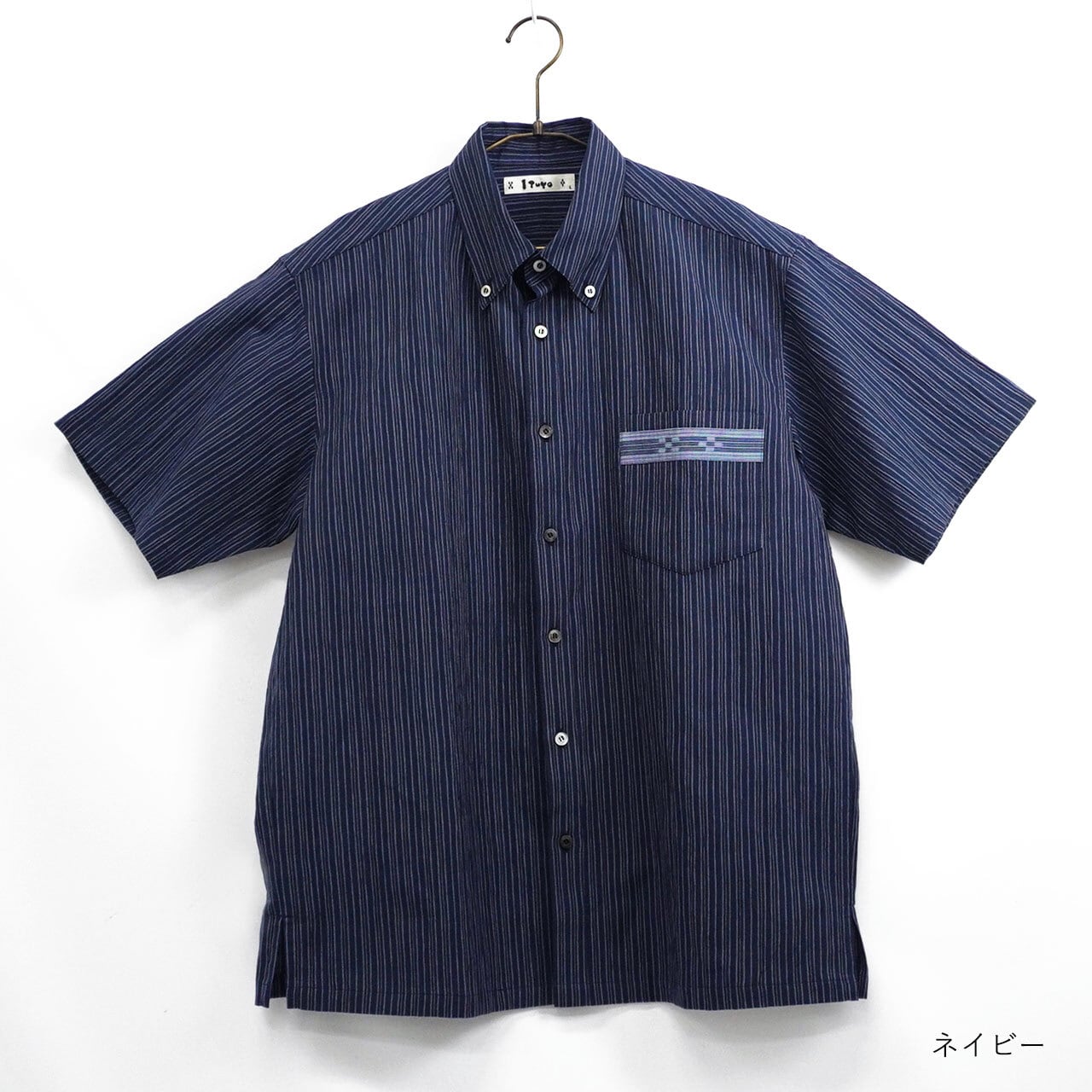 4ed61e68139ded0c5ed09a9bfc385c