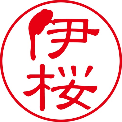 伊桜 - フォーマル（商品コード：01640）