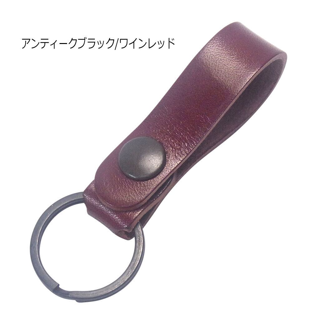 栃木レザー 少し硬めジャンパーホックボタン ベースグレードタイプ