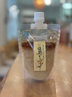 （12/19発送分）塩麹ドレッシング 　さっぱりタイプ