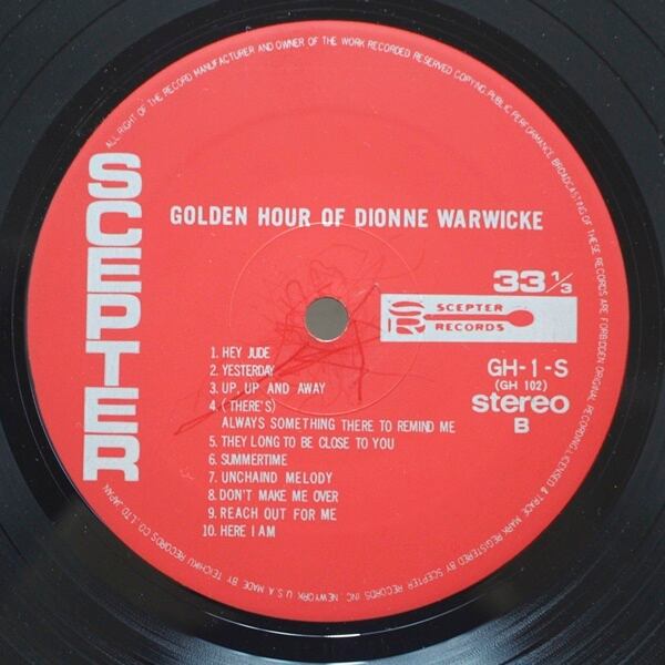 Dionne Warwick / Golden Hour Of Dionne Warwicke [GH-1-S] - 画像5