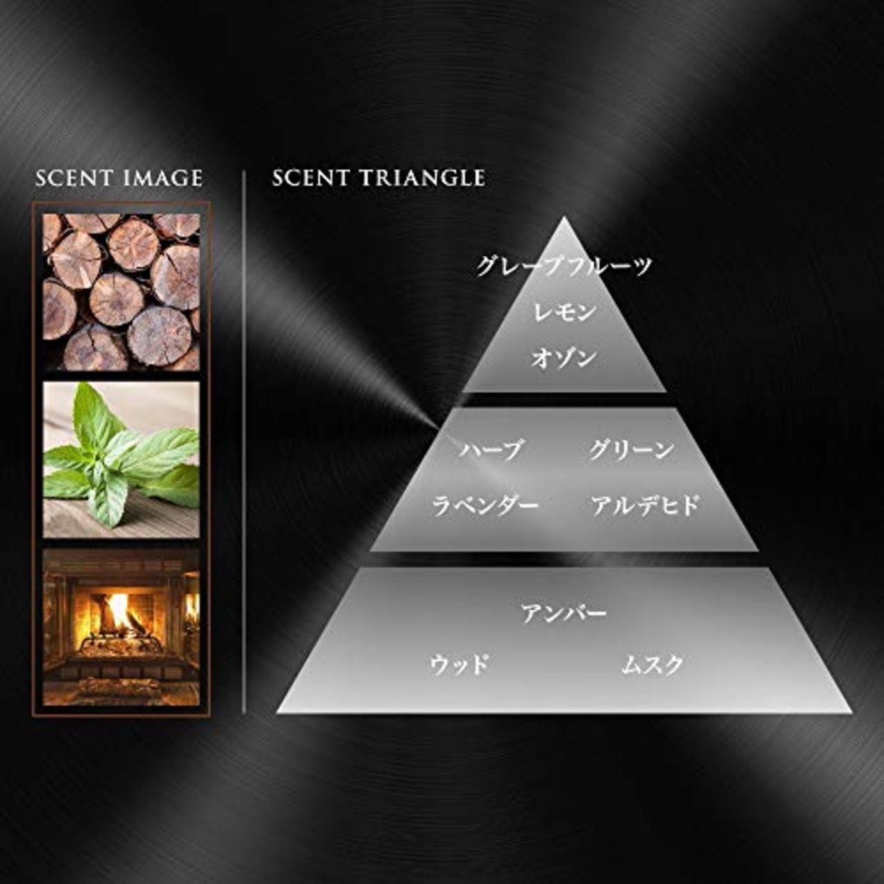 ファブリーズ 車用 クリップ型 消臭芳香剤 プレミアムクリップ ウッディコンチェルト つけかえ用 7mL
