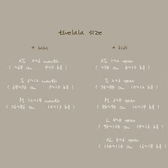 《予約》the lala ¨ snow flower suit