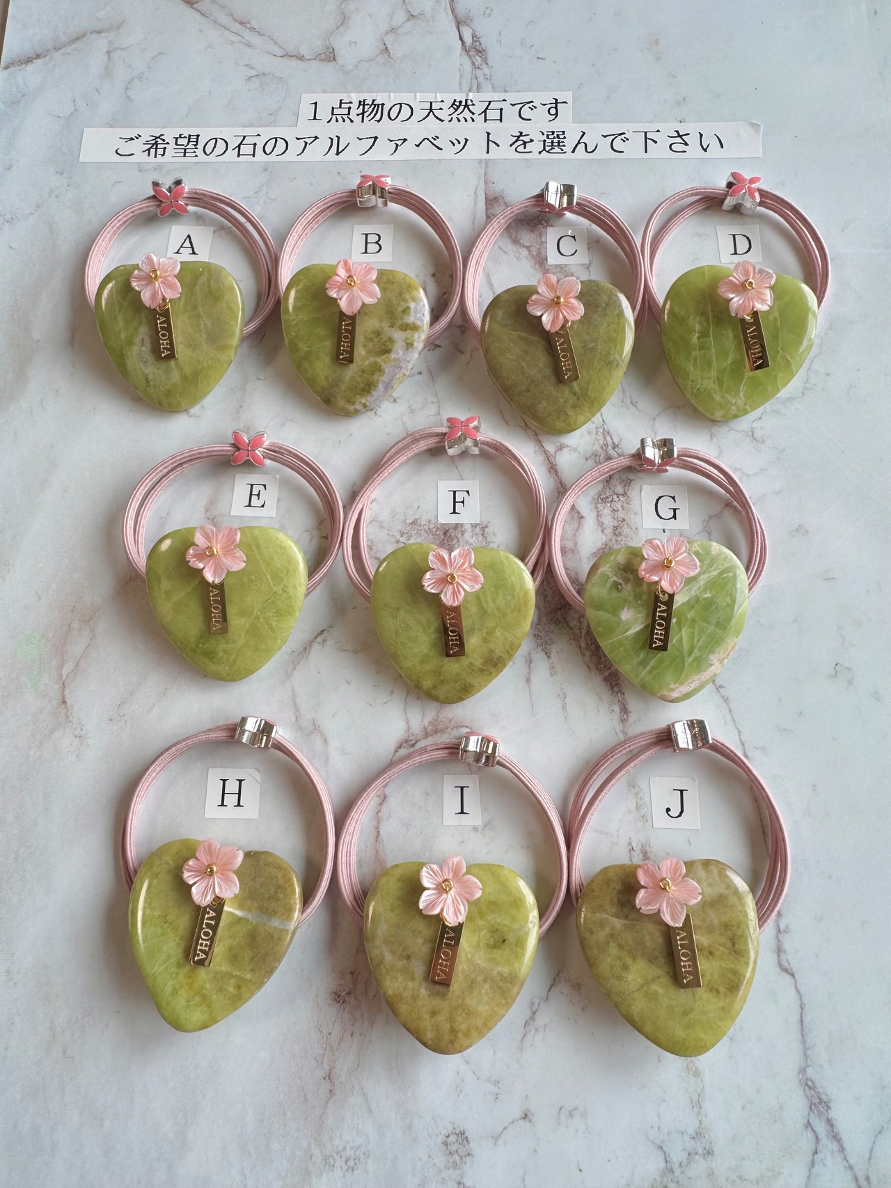 Hawaiian diamond hair accessory(ハワイアンダイヤモンド×プルメリアヘアゴム)