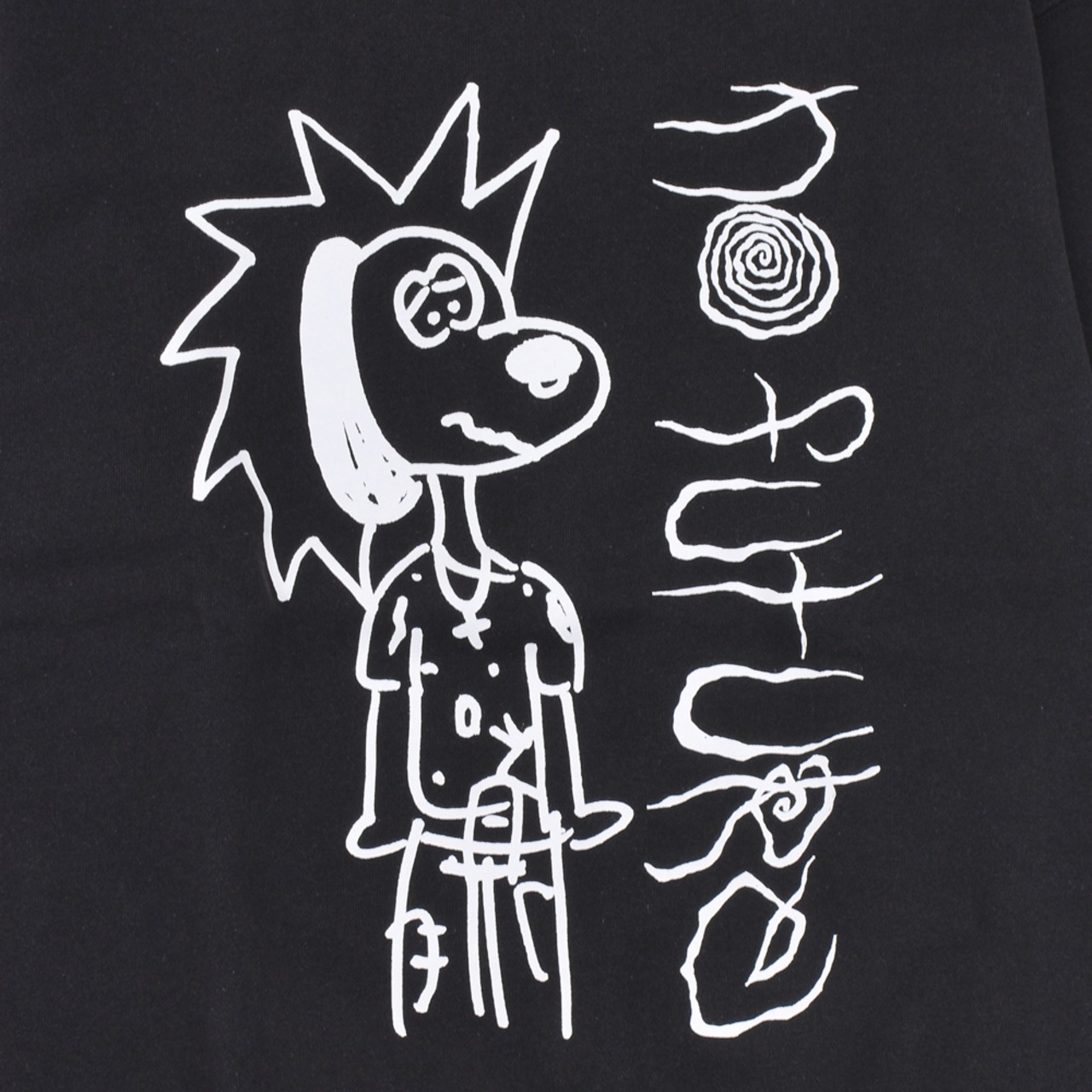 【KIDILL】NO FUTURE PULLOVER SWEAT - 8
