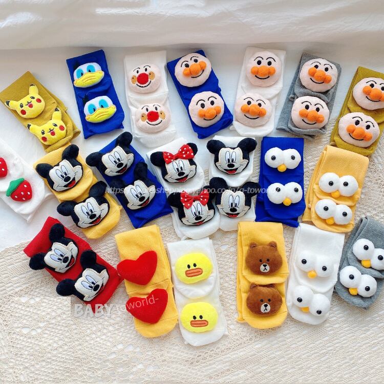 ソックス ベビー ベビー靴下 コットン キャラクター ぬいぐるみ 男の子 女の子 ベビー服 韓国風 可愛い 女の子 ベビー 子供服 Q Toworld キュートワールド 子供服 メール便は何点でも送料の合計は280円