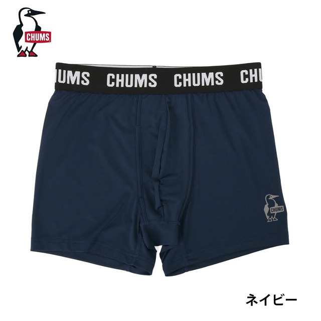 チャムス CHUMS ボクサーパンツ CH09-1371