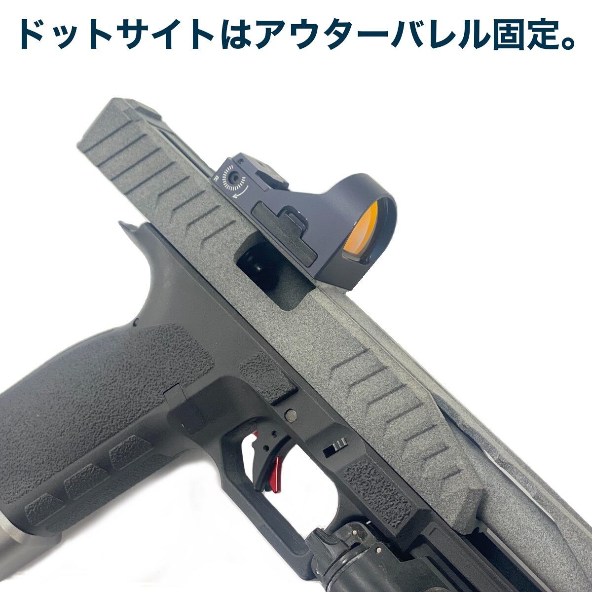 NASA WORKS】ALIEN GLOCK ドットサイト搭載用 ORバレル(成形色 NASA WORKS】ALIEN GLOCK ドットサイト搭載用 ORバレル(成形色