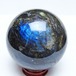 ラブラドライト 丸玉 73mm スフィア 置物 一点物 151-9121
