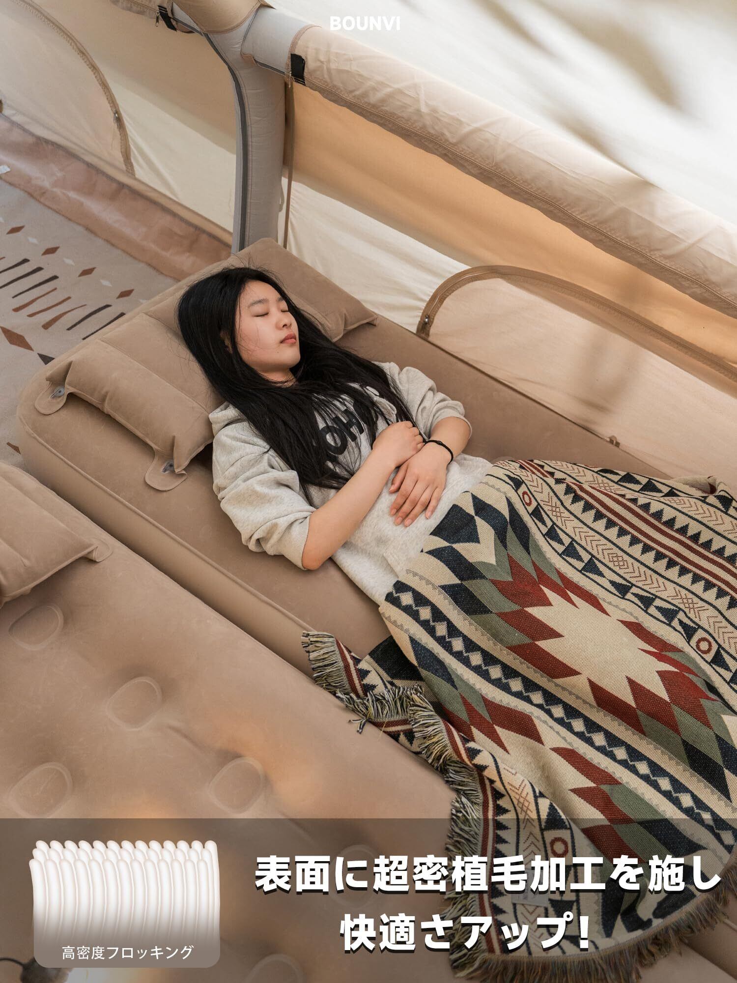 エアーベッド 電動ポンプ内蔵 厚50cm エアベッド 収納袋付き 枕付き エアーベッド 電動ポンプ内蔵 厚50cm エアベッド 収納袋付き 枕付き